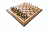 Шахматы Турнирные-1 инкрустация 50, Zeynalyan Шахматы Турнирные-1 инкрустация 50, Zeynalyan